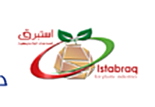 شعار عميل
