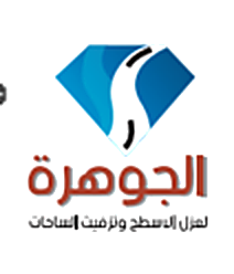 شعار عميل
