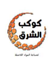 شعار عميل