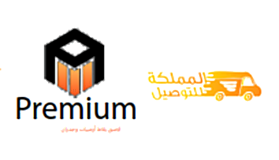 شعار عميل