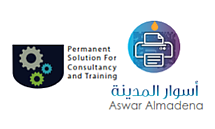 شعار عميل