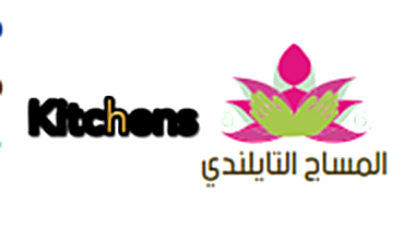 شعار عميل