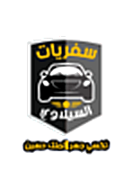 شعار عميل
