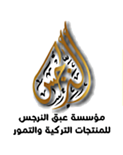 شعار عميل