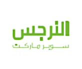 شعار عميل