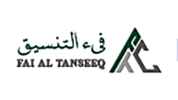 شعار عميل