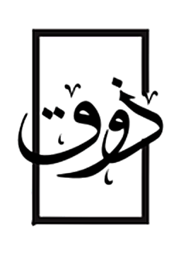 شعار عميل