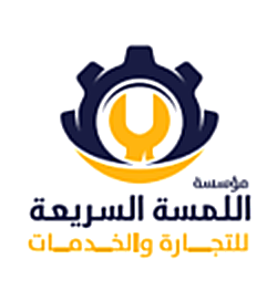 شعار عميل